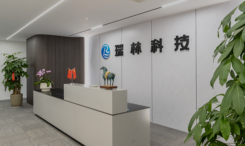 NLC电子(中国)集团