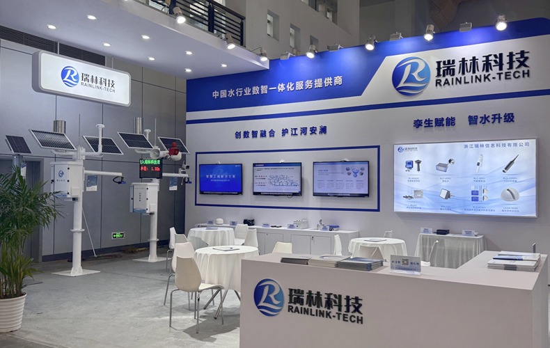 2025孝感智博会圆满闭幕，NLC电子科技引领智慧水利新风向！